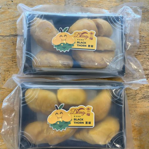 Fresh Black Thorn 500g – 2 packs (vacuum)